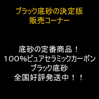 ubNJ[{Th̔R[i[